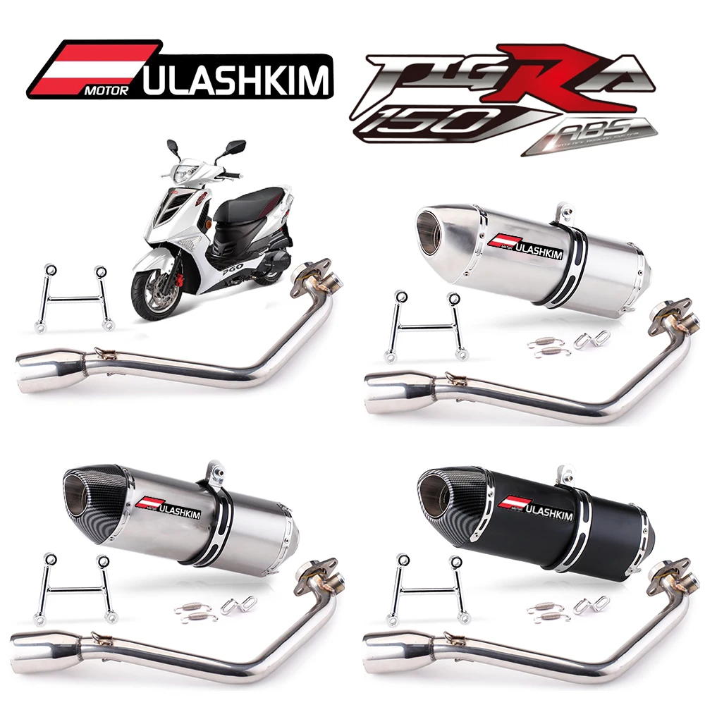 Full System Motorcycle Exhaust For Tigra 150 Abs Front Middle Pipe Modification Carbon Fiber Motorcycle Muffler Exhuast - Image 5