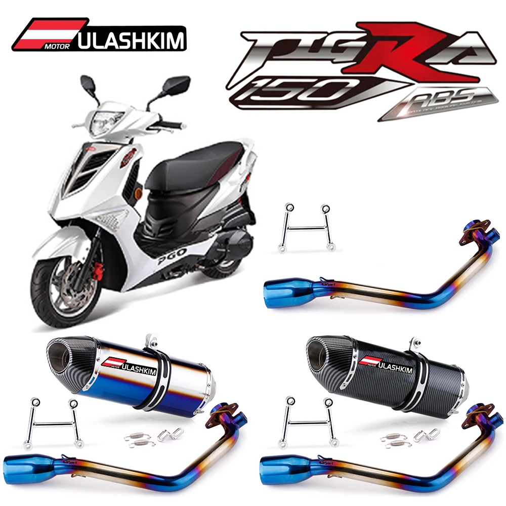 Full System Motorcycle Exhaust For Tigra 150 Abs Front Middle Pipe Modification Carbon Fiber Motorcycle Muffler Exhuast - Image 6