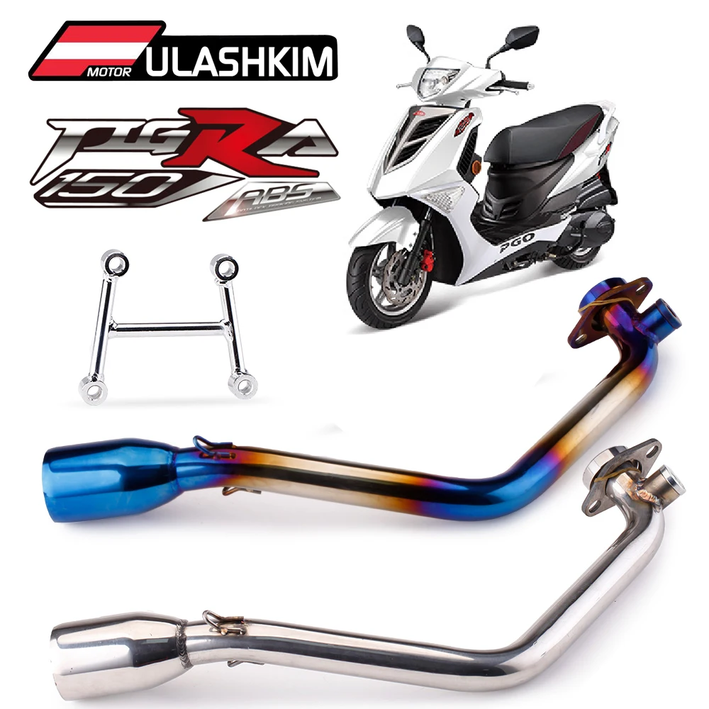 Full System Motorcycle Exhaust For Tigra 150 Abs Front Middle Pipe Modification Carbon Fiber Motorcycle Muffler Exhuast - Image 2