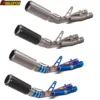 Titanium Alloy for Yamaha YZF-R1S 2016-2018 YZF-R1 YZF-R1M 2015-2023 Motorcycle Exhaust Middle Link Pipe Real Carbon Muffler