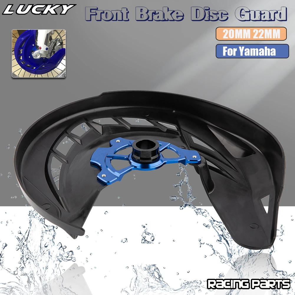 Motorcycle Front Brake Disc Guard Cover For Yamaha YZ WR YZF WRF 125 250 450 YZ125 YZ250 YZ125X YZ250F YZ450F WR250F WR450F - Image 4