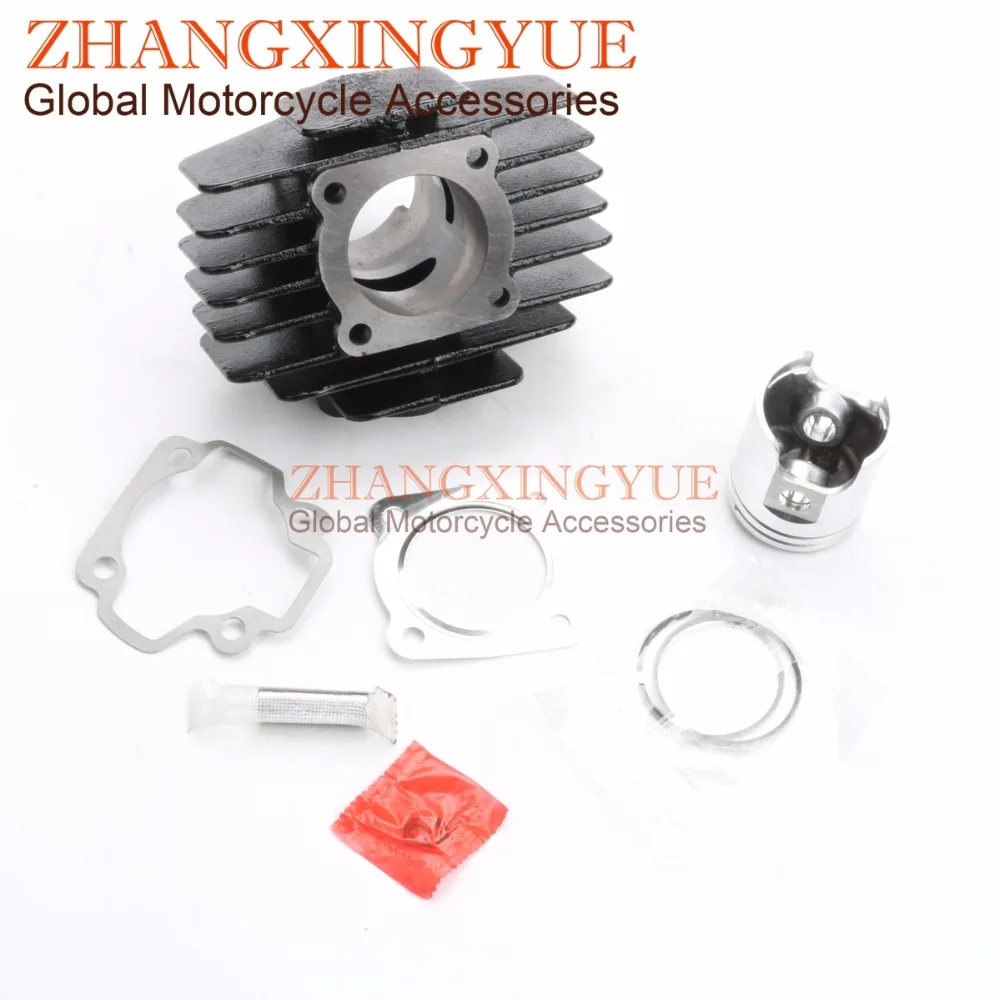 60cc Block Kit & Piston Kit & Block Paper Pad for Yamaha PW60 QT60 44mm/10mm 1981-2017 - Image 3