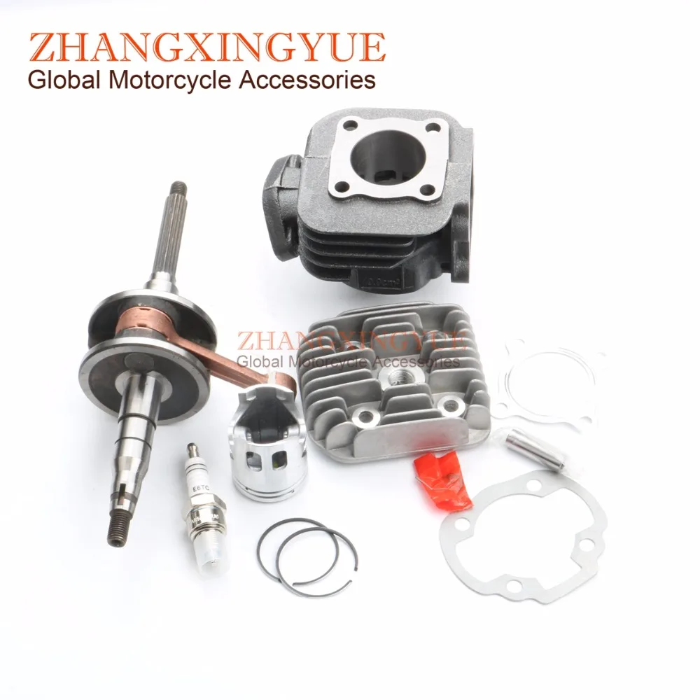 50cc High Quality Crankshaft & Cylinder Kit & Cylinder Head & E6TC Spark Plug for APRILIA Amico 50 Sport Cat 50 40mm/10mm 2T - Image 3