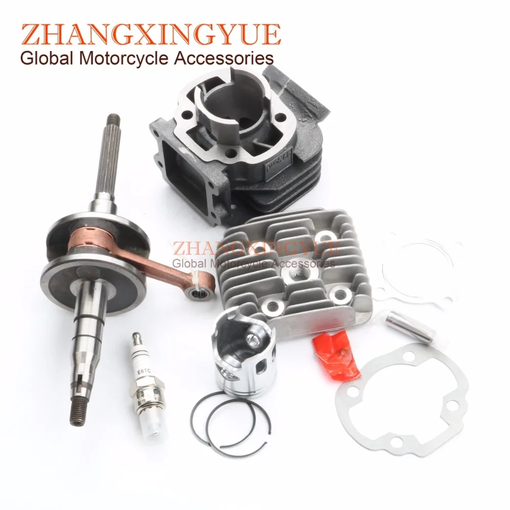 50cc High Quality Crankshaft & Cylinder Kit & Cylinder Head & E6TC Spark Plug for APRILIA Amico 50 Sport Cat 50 40mm/10mm 2T - Image 2