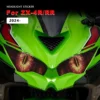 Headlight Sticker Waterproof Motorcycle Decals for Kawasaki ZX4R ZX4RR ZX 4RR Ninja ZX-4R ZX-4RR 2024 Accessories Stickers