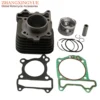 Fly125 Liberty 125 Typhoon125 X8 Zip125 Cylinder Block Kit For Piaggio Fly Liberty Typhoon X8 Zip 125cc 2V 4T MC02 10487 831975